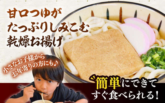 うどん 麺 麺類 天然水 国産 小麦 もちもち 保存 大容量 簡単 非常食 長期保存 常温保存