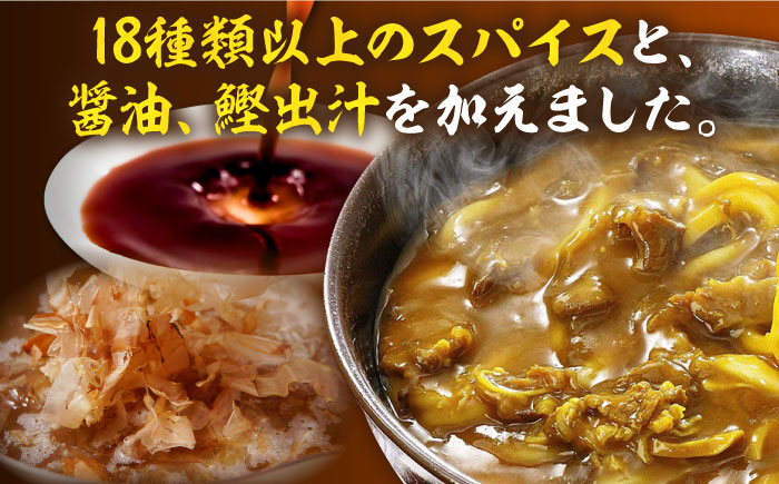 うどん 麺 麺類 天然水 国産 小麦 もちもち 保存 大容量 簡単 非常食 長期保存 常温保存