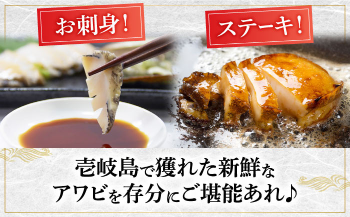 人気 魚介 ごはんのお供 朝食 昼食 夕食 夜食 セット 朝食 昼食 夕食