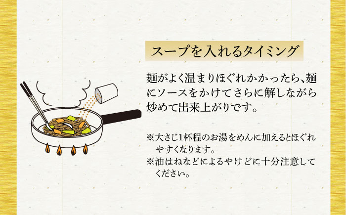 うどん 麺 麺類 天然水 国産 小麦 もちもち 保存 大容量 簡単 非常食 長期保存 常温保存