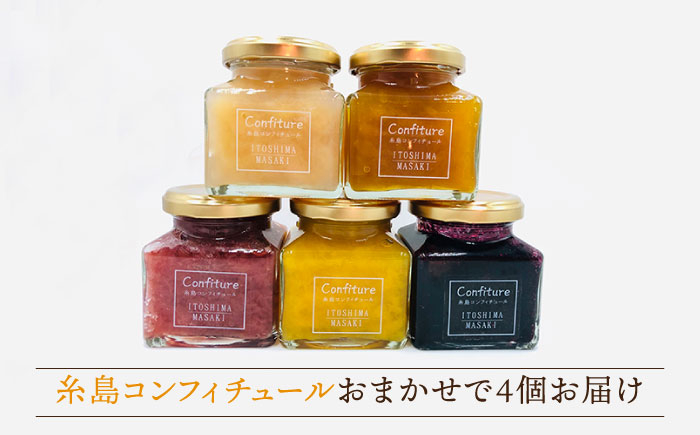 ドレッシング セット ボトル ギフト 無添加 人気 野菜 にんじん