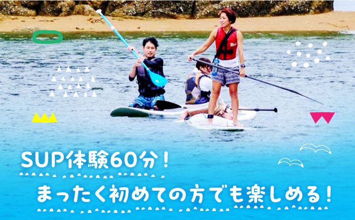 観光 宿泊 料理 宿泊 旅行 旅 観光 宿泊 料理 温泉 体験 ホテル チケット