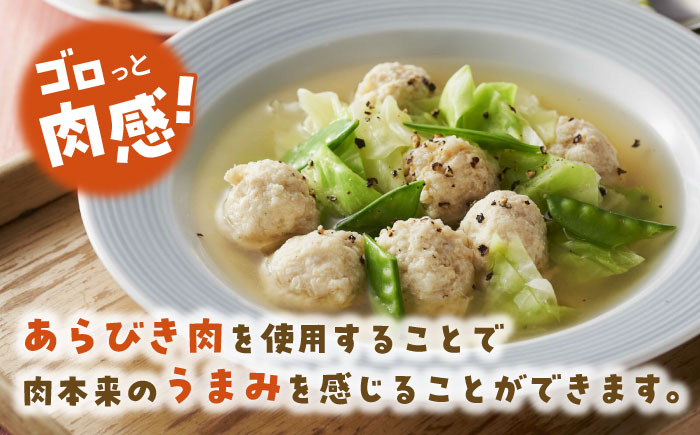 鶏 とり だんご 団子 鍋 なべ