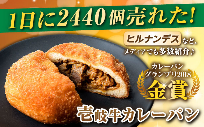 ハンバーグ 人気 和牛  長崎和牛 希少 柔らかい やわらかい 贈り物 ギフト