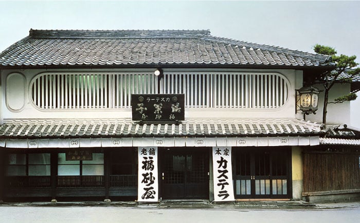 かすてら カット済み ざらめ おやつ デザート 常温 キューブ 福砂屋 長崎 定期便 福砂屋 ふくさや ザラメ