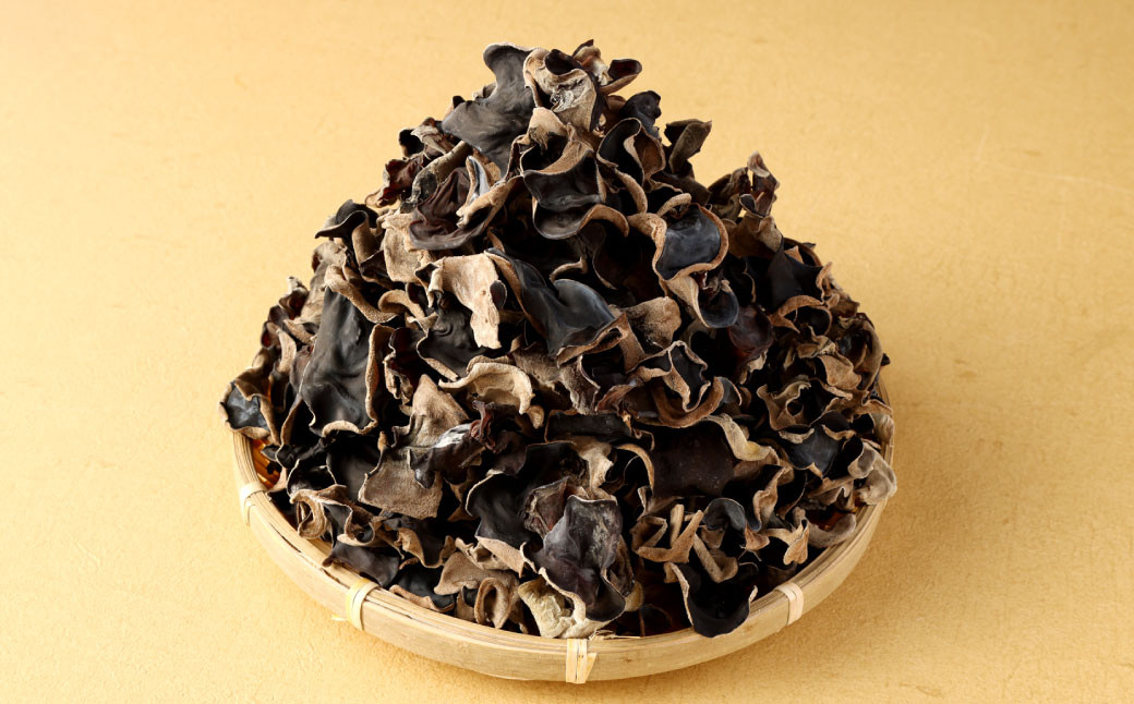 【訳あり】乾燥 きくらげ 320g（80g×4パック）肉厚