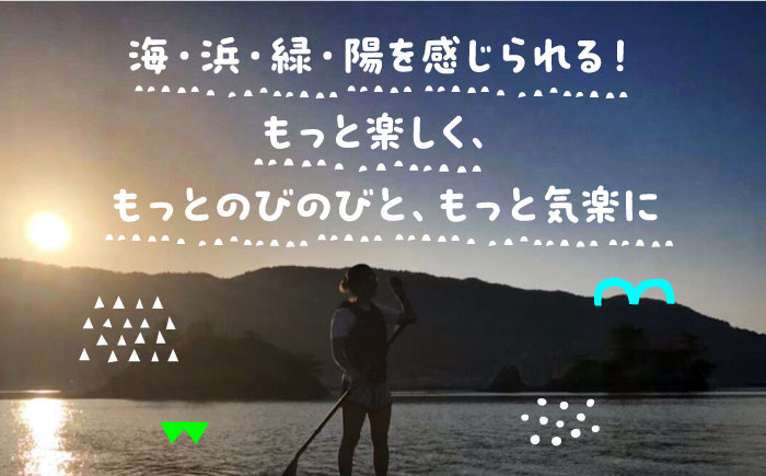 観光 宿泊 料理 宿泊 旅行 旅 観光 宿泊 料理 温泉 体験 ホテル チケット