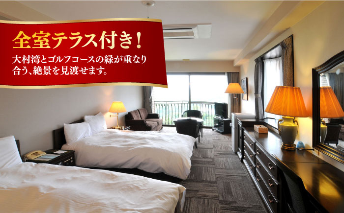 ゴルフ場 利用券 ゴルフ ゴルフプレー チケット 体験 ゴルフ場  観光 旅行  券 宿泊 宿泊券 リゾート 2人