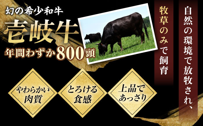 ハンバーグ 人気 和牛  長崎和牛 希少 柔らかい やわらかい 贈り物 ギフト