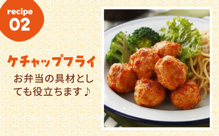 鶏 とり だんご 団子 鍋 なべ