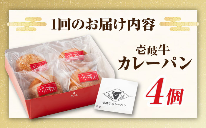 ハンバーグ 人気 和牛  長崎和牛 希少 柔らかい やわらかい 贈り物 ギフト