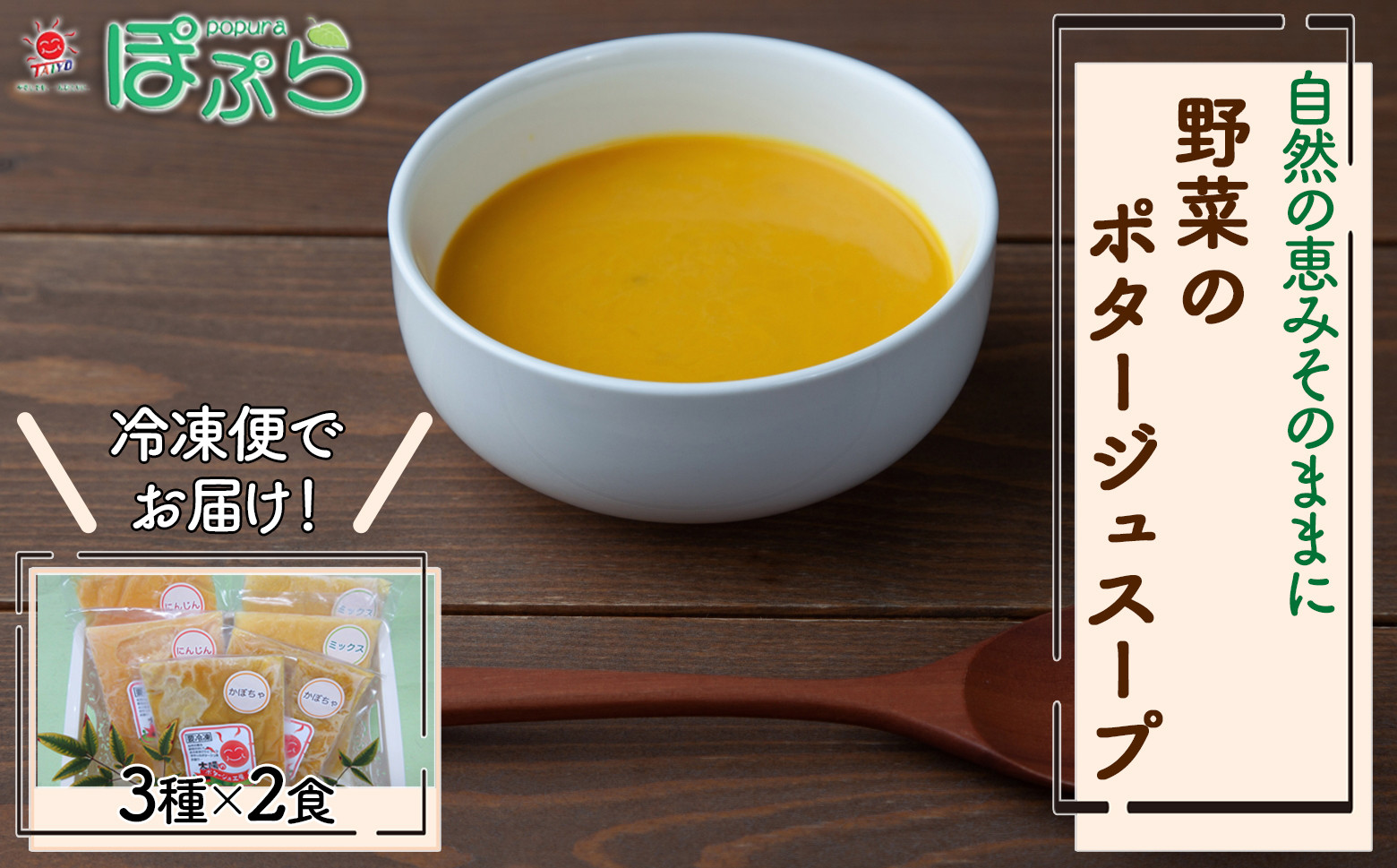 画像はイメージです。