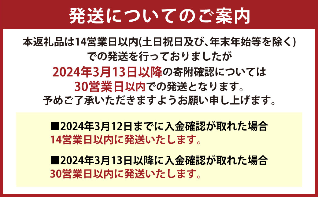熊本県産 三十一雑穀米 500g