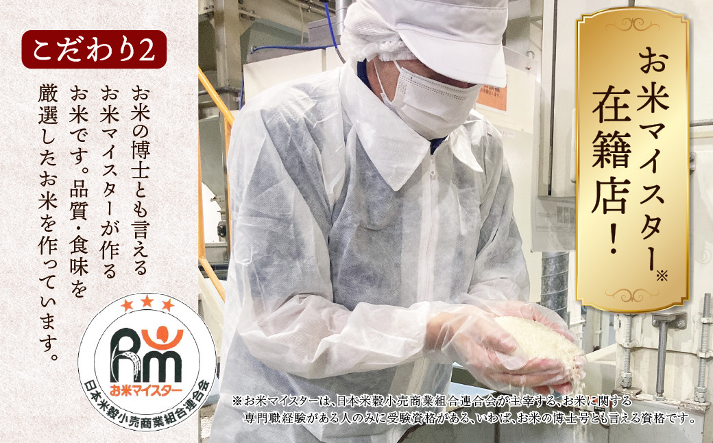 熊本県産 三十一雑穀米 1kg (500g×2)