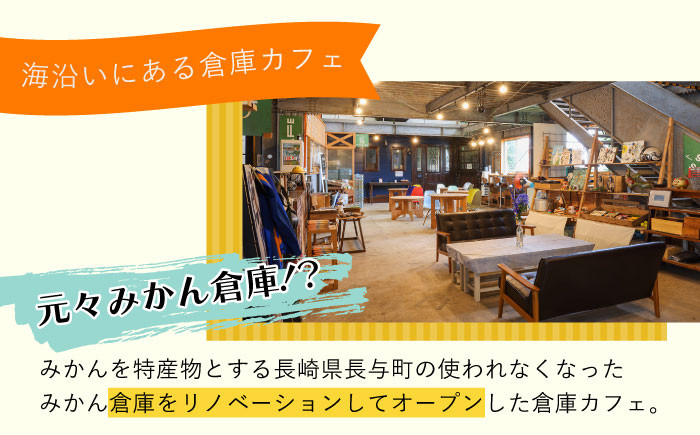 国産 グリーンレモン レモン れもん 柑橘 自家製 レモネード レモネードベース ジュース 原液 飲料