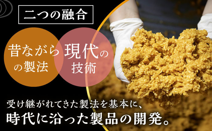 【ギフトにぴったりの調味料セット！】ふるさと自慢 詰め合わせ ギフト 醤油 味噌 酢みそ ごま醤油 [UAX006]