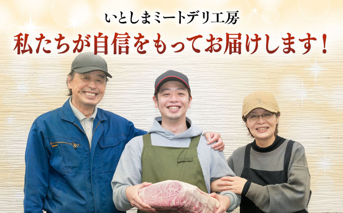 牛肉 切り落とし 小分け 博多 和牛 焼肉 バーベキュー BBQ 牛丼 黒毛和牛