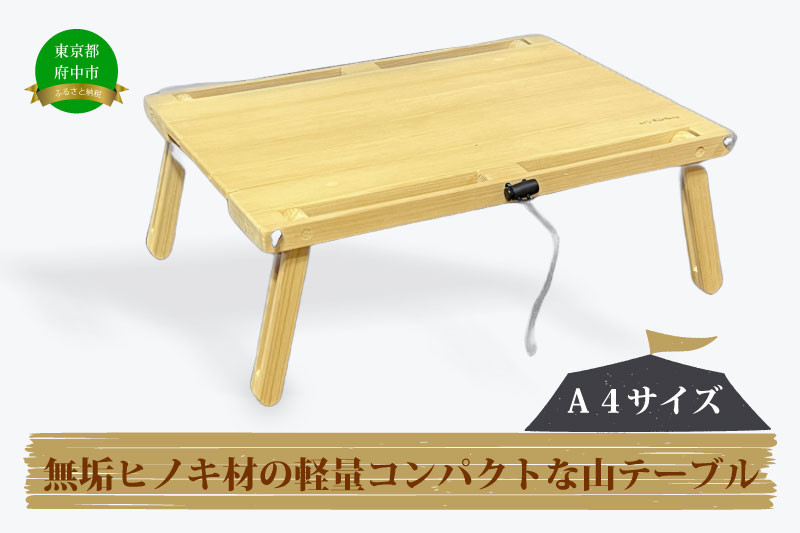 手作業で丁寧に作られており、軽くて丈夫です