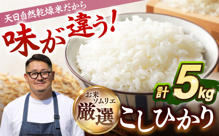 おすすめ オススメ こだわり ギフト 人気 特産品 贈り物 ギフト  