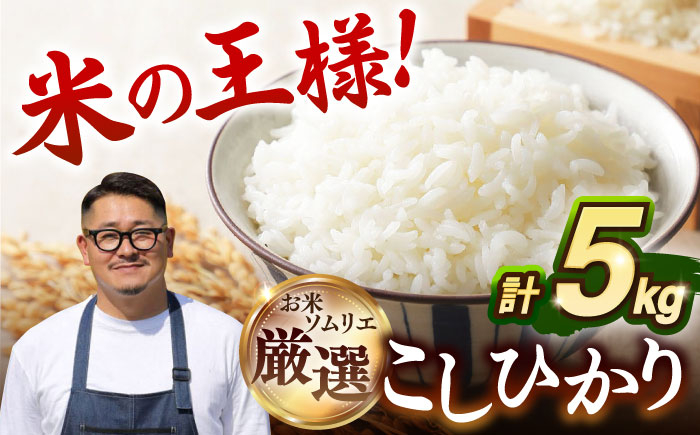 おすすめ オススメ こだわり ギフト 人気 特産品 贈り物 ギフト  