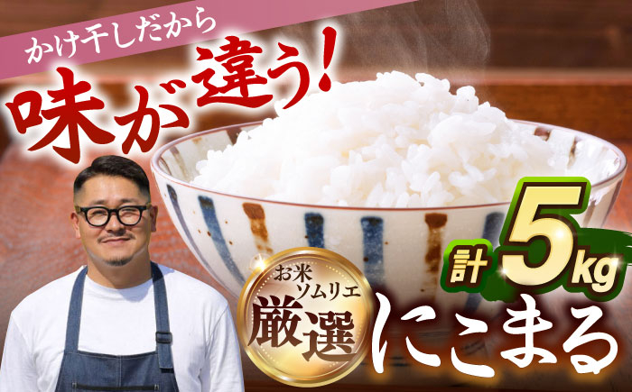 おすすめ オススメ こだわり ギフト 人気 特産品 贈り物 ギフト  