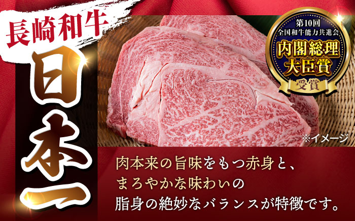 【12回定期便】【日本一の赤身肉】ヒレ ステーキ 長崎和牛