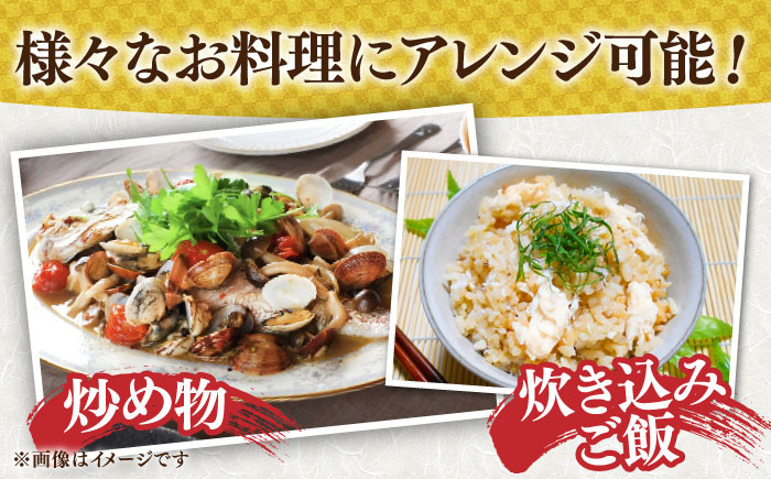 人気 魚介 ごはんのお供 朝食 昼食 夕食 夜食 セット 朝食 昼食 夕食