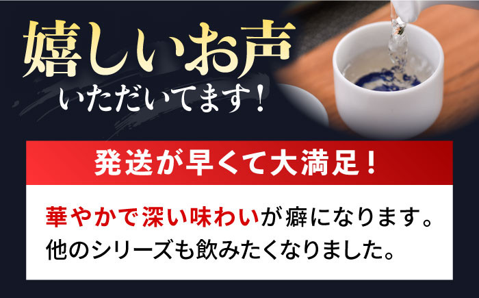 おすすめ オススメ こだわり ギフト 人気 特産品 贈り物 ギフト  