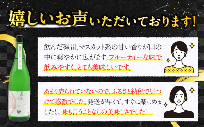 おすすめ オススメ こだわり ギフト 人気 特産品 贈り物 ギフト  