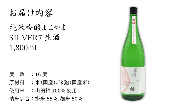おすすめ オススメ こだわり ギフト 人気 特産品 贈り物 ギフト  