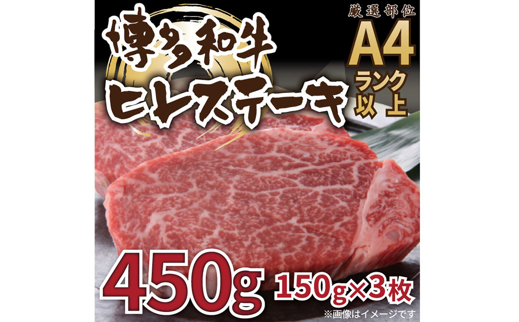 訳あり！博多和牛 しゃぶしゃぶ すき焼き用 （肩ロース肉・肩バラ肉・モモ肉）合計700g