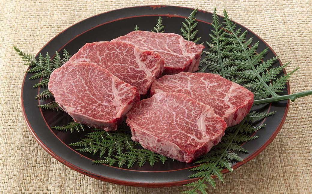 博多和牛 ヒレ ステーキ 450g（150g×3枚）