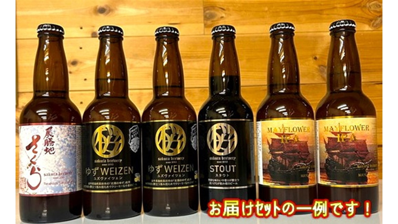 さくらブルワリー・オーナーのスティーブンさん