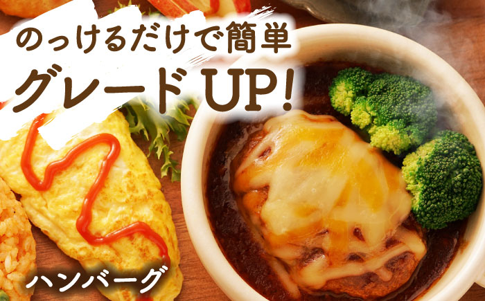 ミックスチーズ セット 300g×5袋 計1.5kg