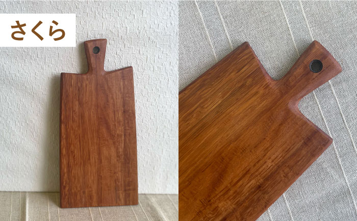まな板 カッティングボード 木工 木目 おしゃれ 雑貨 調理器具 キッチン