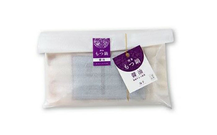 【ご家庭用】 博多もつ鍋(醤油味)3人前