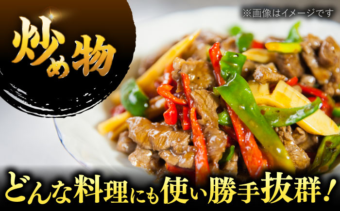 博多和牛 切り落とし　牛肉　1000g[500g×2] 