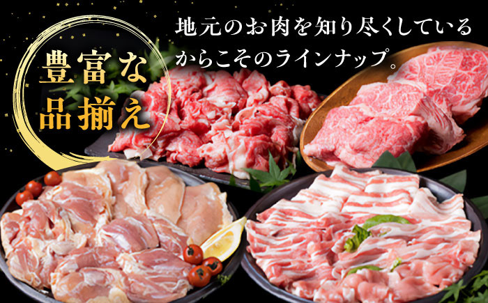 豚肉 ブロック ロース 焼肉 にく ブロック肉 バーベキュー 肉