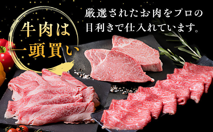 博多 和牛 サーロイン ステーキ 牛肉 焼肉 赤身 国産 黒毛和牛 キャンプ 肉