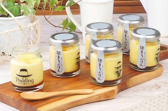 銀まろぷりん。プリン 洋菓子 デザート