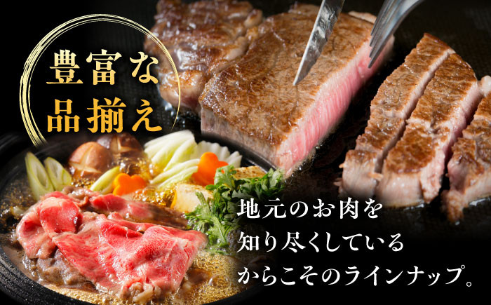 博多 和牛 牛肉 切り落とし すき焼き しゃぶしゃぶ 焼肉 焼き肉 黒毛和牛