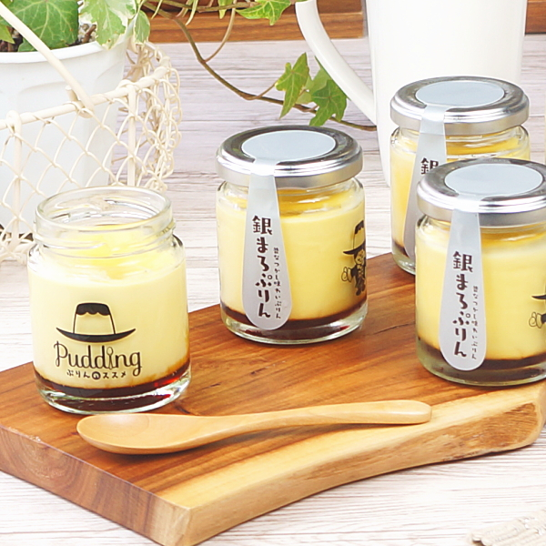 銀まろぷりん。プリン 洋菓子 デザート