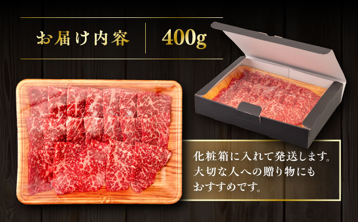 牛肉 赤身 国産 博多 和牛 焼肉 焼き肉 黒毛和牛 モモ もも ギフト