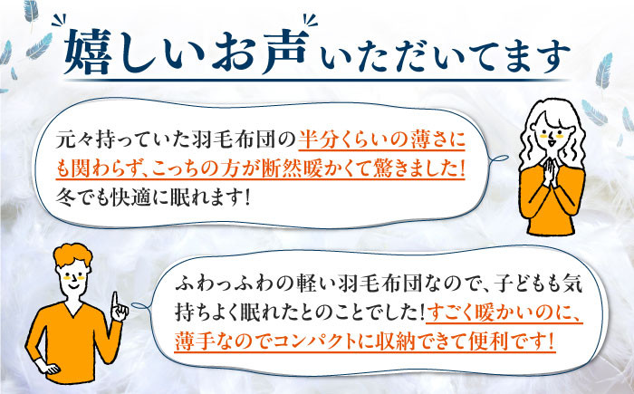 おすすめ オススメ こだわり ギフト 人気 特産品 贈り物 ギフト  