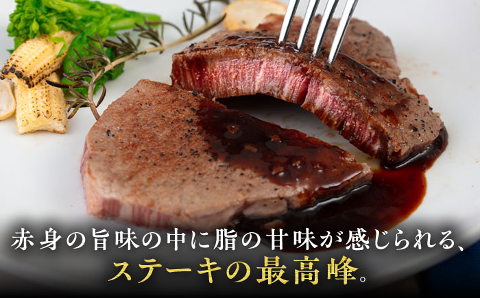 ステーキ ヒレ ヒレ肉 フィレ 牛肉 赤身 黒毛和牛 国産 博多 和牛 おすすめ