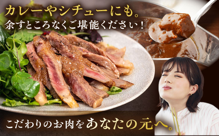 牛肉 国産 博多 和牛 黒毛和牛 サーロインステーキ ブロック肉 ローストビーフ