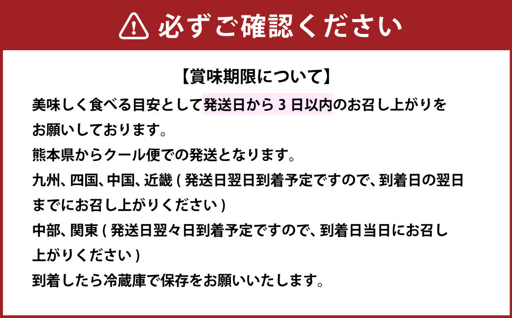 【りんご飴】琥珀色 プレーン味 4個 セット