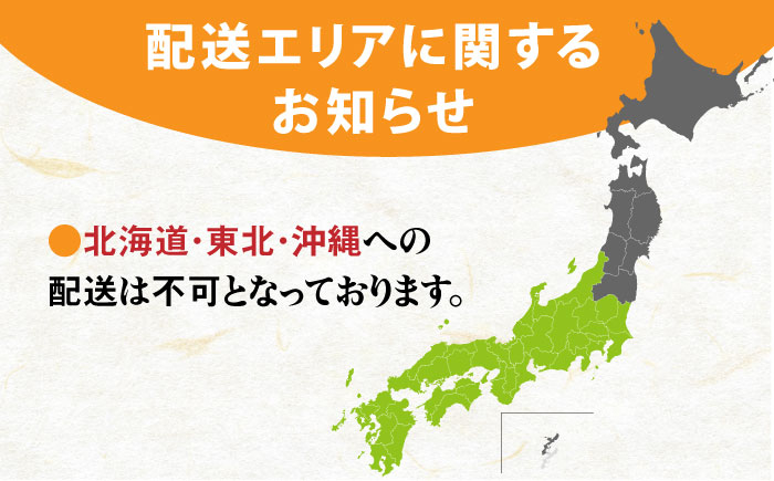 【特A米食べ比べ】佐賀米 食べ比べ 10kg（橘産 さがびより 5kg 若木産 夢しずく 5kg）/肥前糧食株式会社