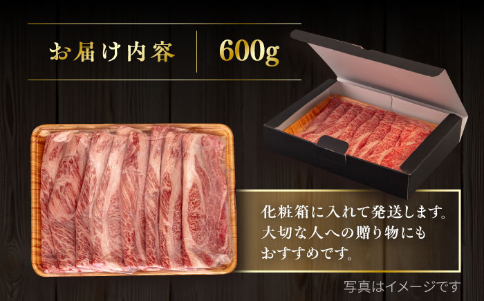 牛肉 霜降り 国産 博多 和牛  黒毛和牛 ロース すき焼き しゃぶしゃぶ