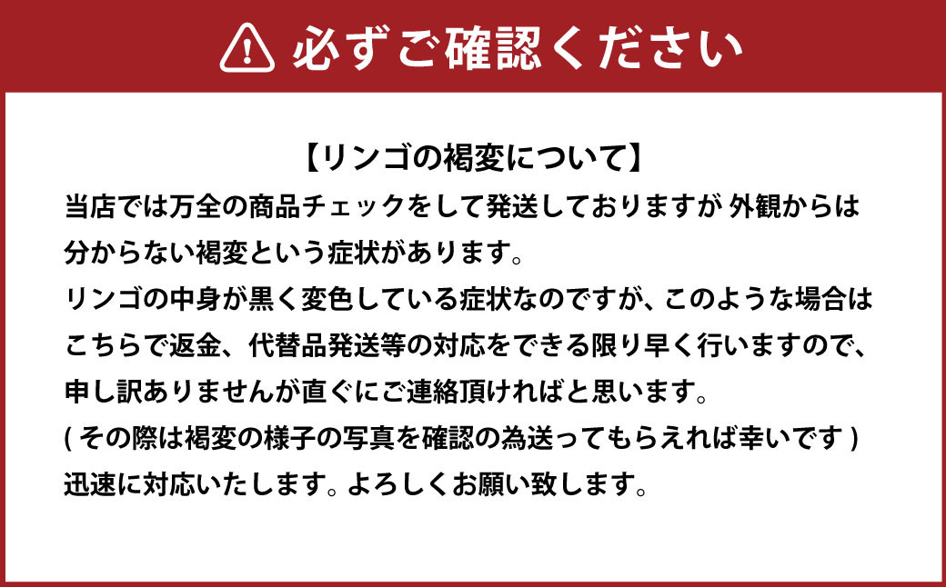 【りんご飴】2種 の 味 お楽しみ セット (4個入り)